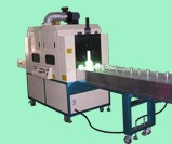 EPM-322HB-300PM平面UV機(jī)
