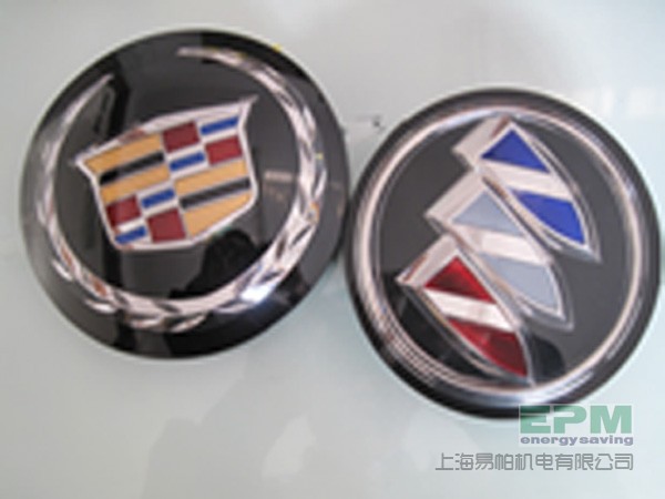 ACC標(biāo)牌UV噴涂印刷生產(chǎn)線4