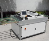 EPM-1601HA-900PM輸送式印刷UV設(shè)備