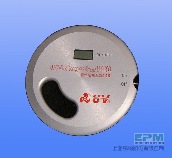 UV計(jì)量器1-600